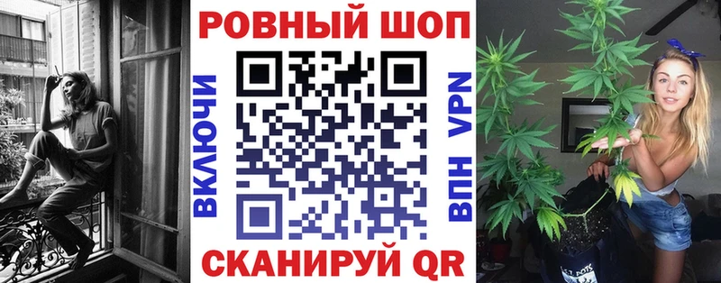 Купить закладку Сегежа Бошки Шишки  ГАШ 