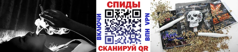 Бутират оксибутират  Сегежа 