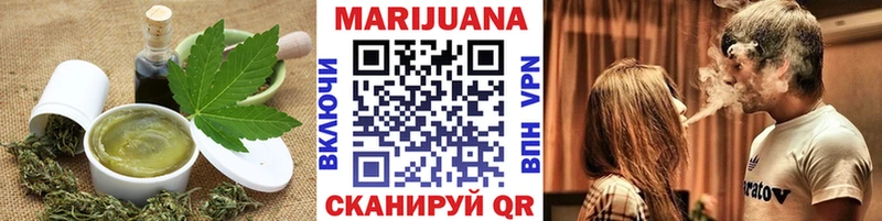 Canna-Cookies марихуана  Сегежа 