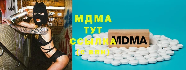 таблы Белоозёрский