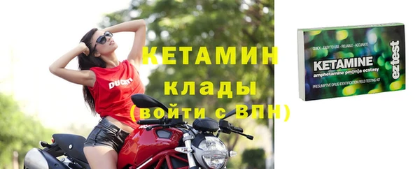 таблы Белоозёрский