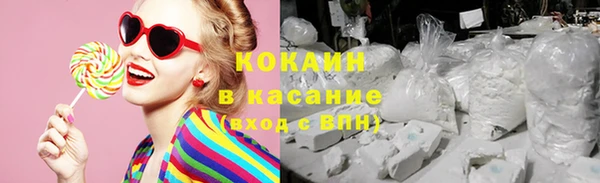 таблы Белоозёрский