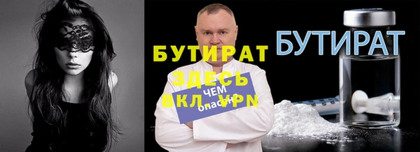 твердый Балахна