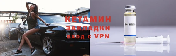 таблы Белоозёрский