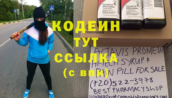 бутик Белокуриха