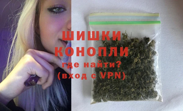 таблы Белоозёрский