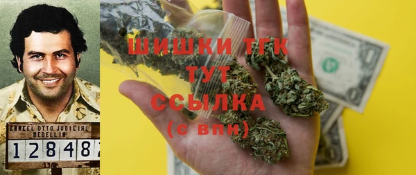 таблы Белоозёрский