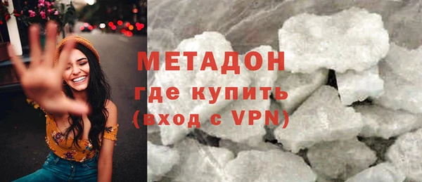 таблы Белоозёрский