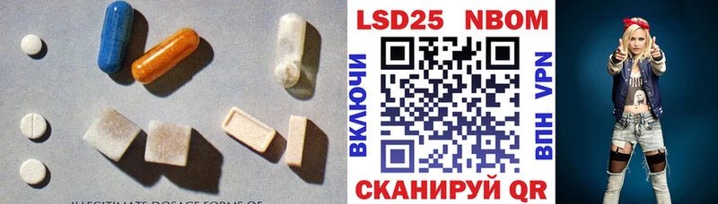 ЛСД экстази ecstasy  где можно купить наркотик  Сегежа 